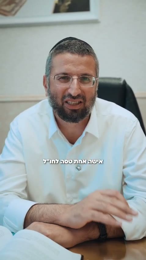 הדרך הכי טובה לשפר את עצמך עד ראש השנה!