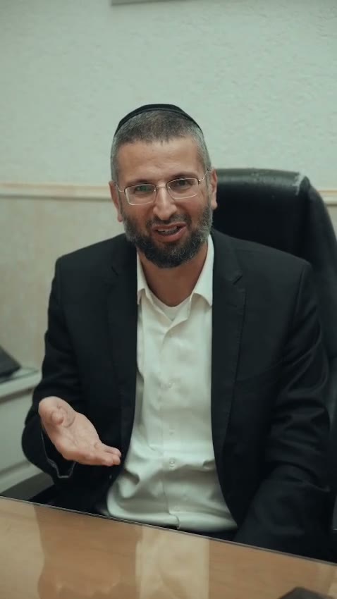 שבת ראש השנה,