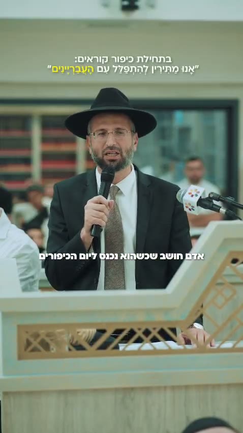 VID-20260916-WA0019
